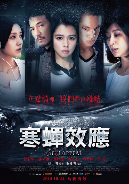 毕业证和学位证图